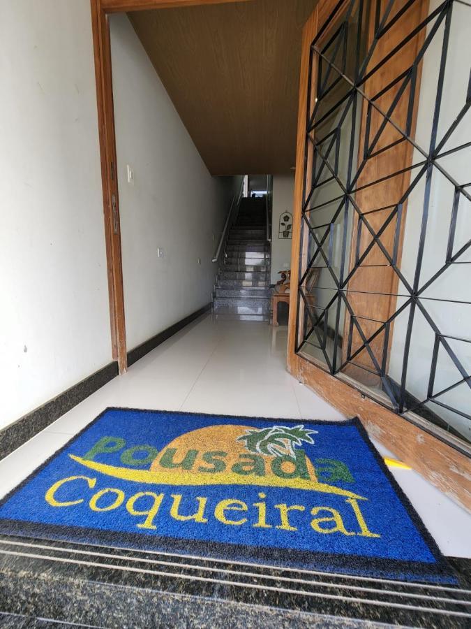 Pousada Coqueiral アラクルス エクステリア 写真